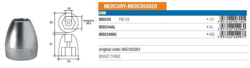Anode aus Magnesium für Mercury Mercruiser BRAVO THREE - Original Teilnummer 865182Q01 (ME034MG) 6