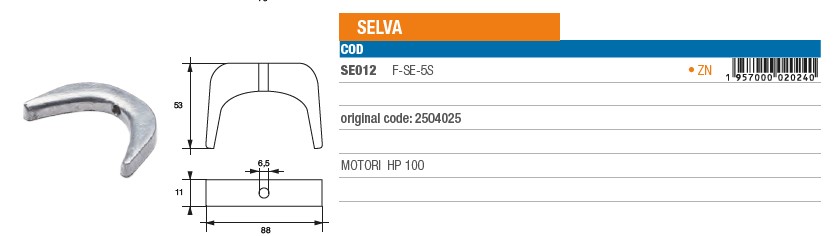 Anode aus Zink für Selva 100 PS - Original Teilnummer 2504025 (SE012) 6