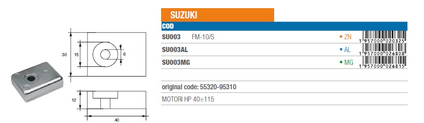 Anode aus Aluminium für Suzuki 40÷115 PS - Original Teilnummer 55320-95310 (SU003AL) 6